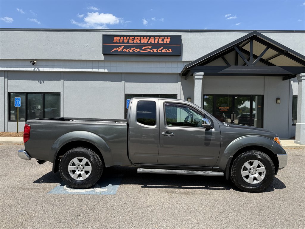 2007 Nissan Frontier Nismo